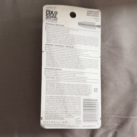 Mascara bundle - Picture 3 of 5